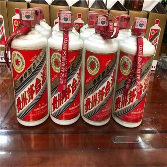 盈江临沂莒南茅台老酒回收价格哪里回收(附近上门回收茅台酒）?
